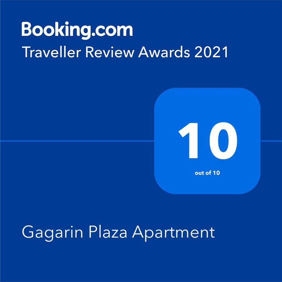 Gagarin Plaza Apartment 敖德萨 外观 照片